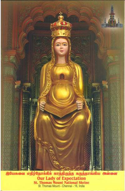 our lady of the expectation