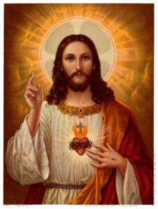 7 Holy Name of Jesus Quotes to Meditate Upon