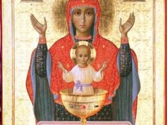 memorare to our lady of the precious blood