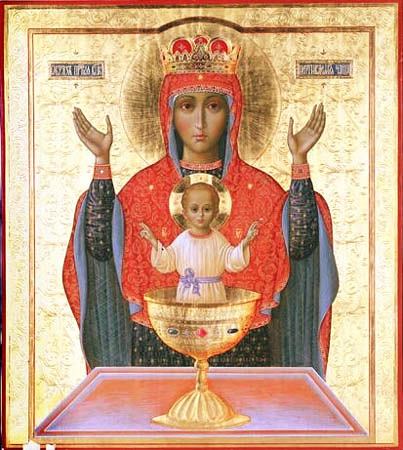 memorare to our lady of the precious blood