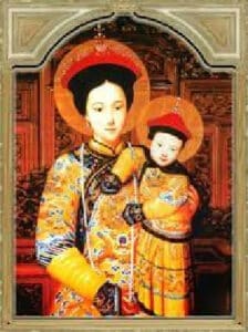 Prayer to Our Lady of China